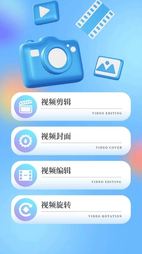 大海影视播放器app