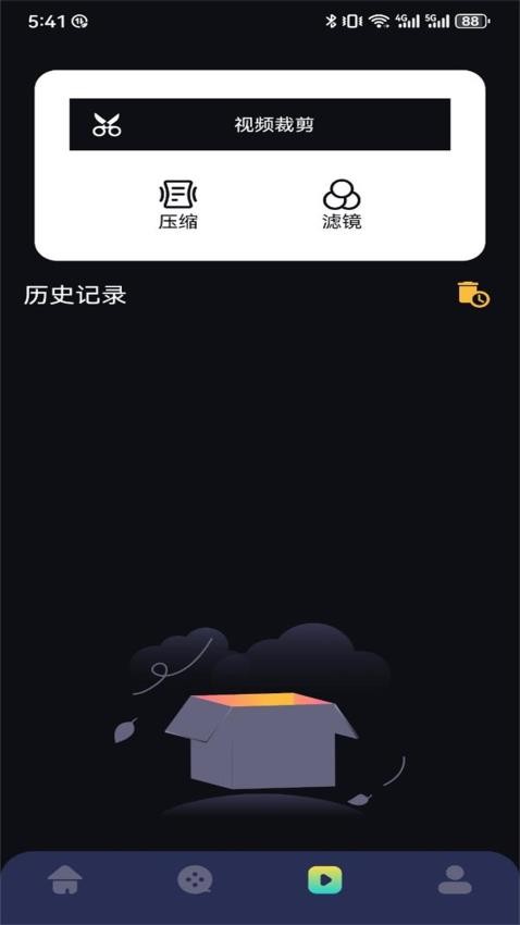 奇妙影视播放器安卓版app