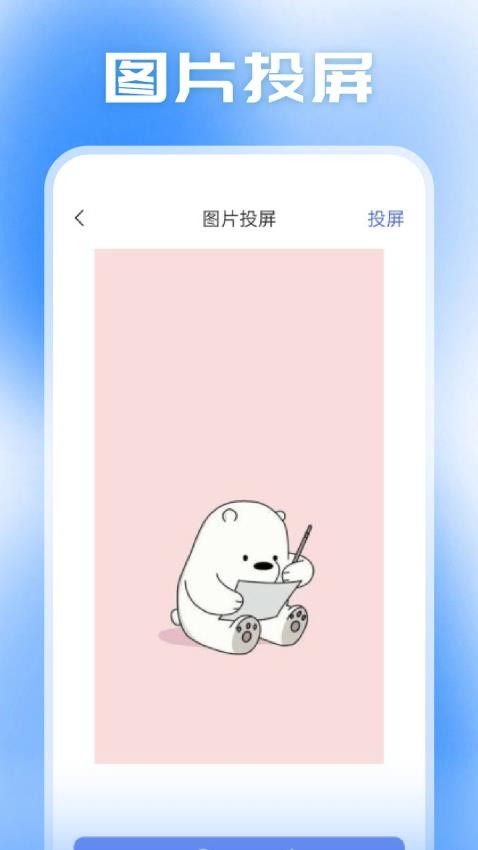 小柿子影视app