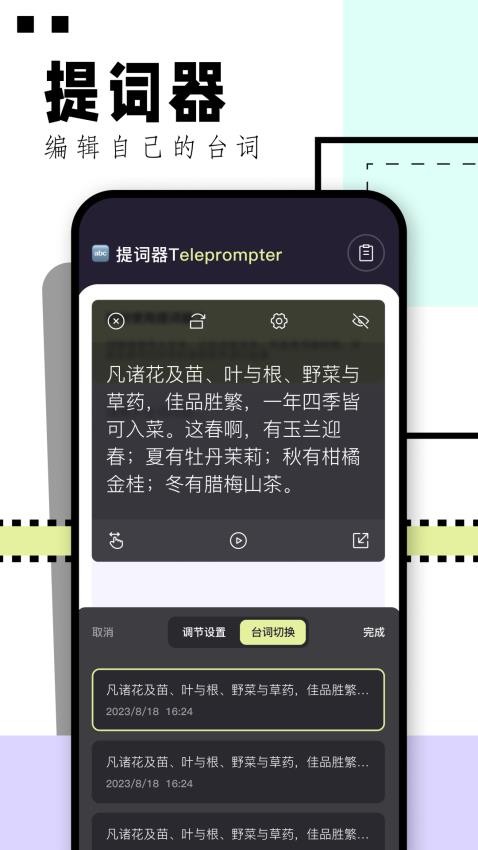 华山影院播放器官方版app