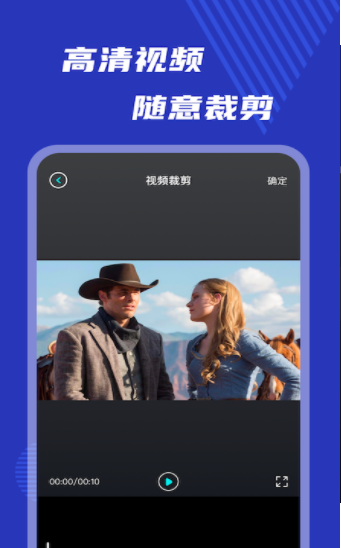 小玉米视频官方版app