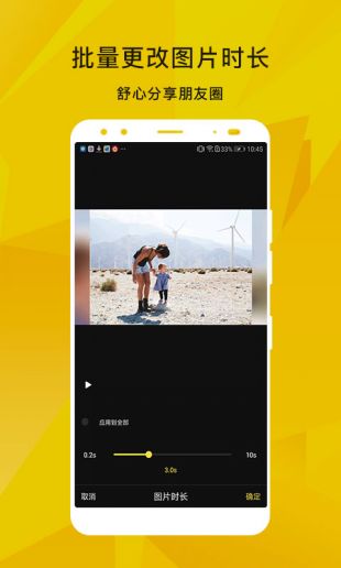 香草视频appxc88.app