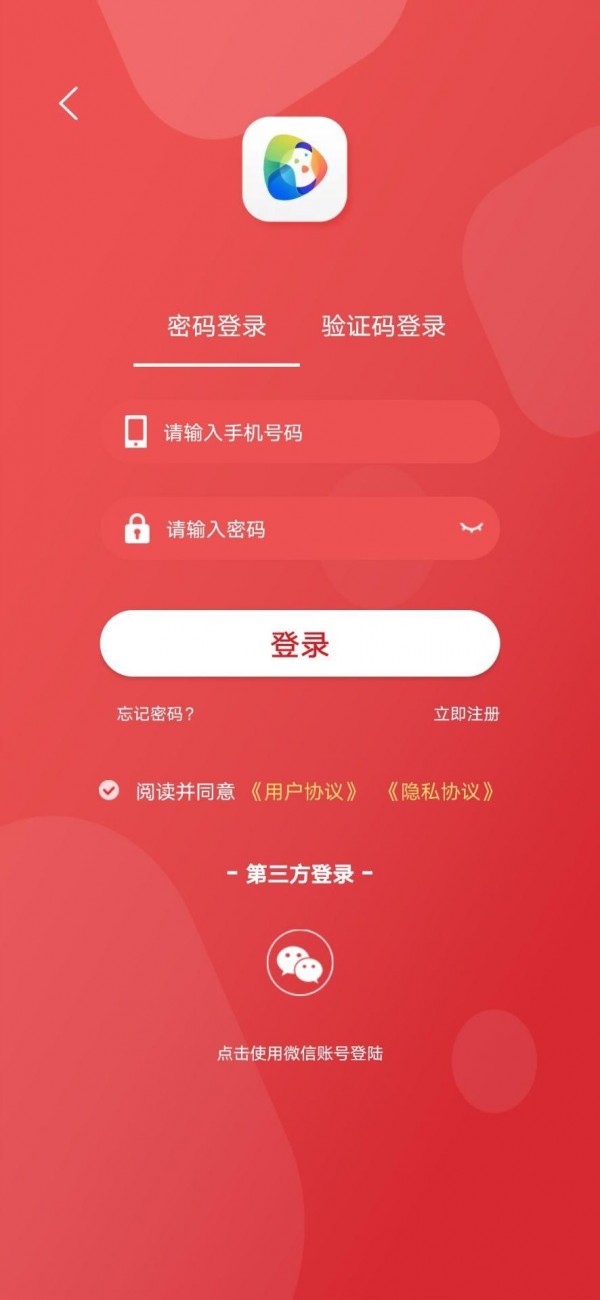 火趣小视频app