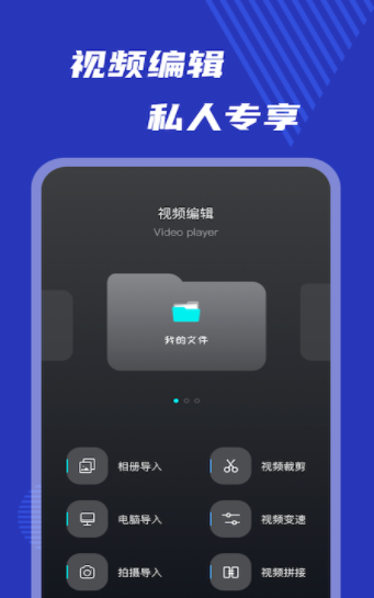 小玉米视频官方版app