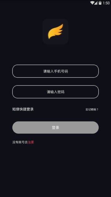 福音短视频app