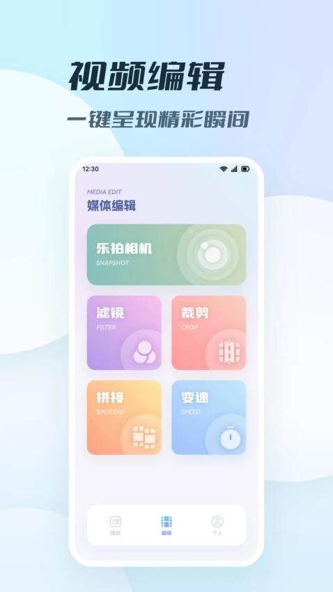 莫扎兔影视播放器app2024版