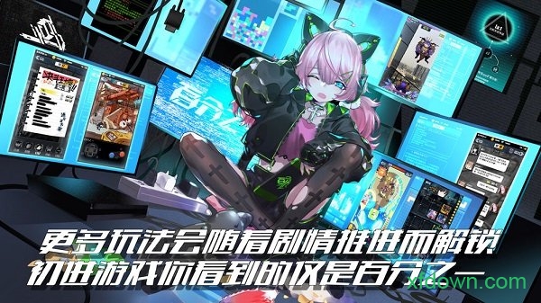 百分之一taptap官方版