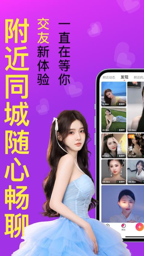 红杏儿app正版