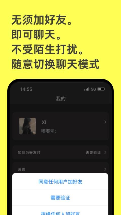 灯灯电报app