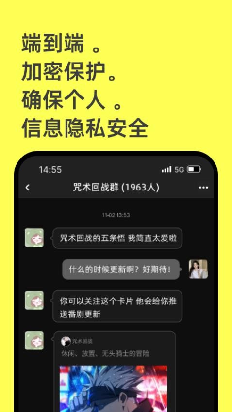 灯灯电报app