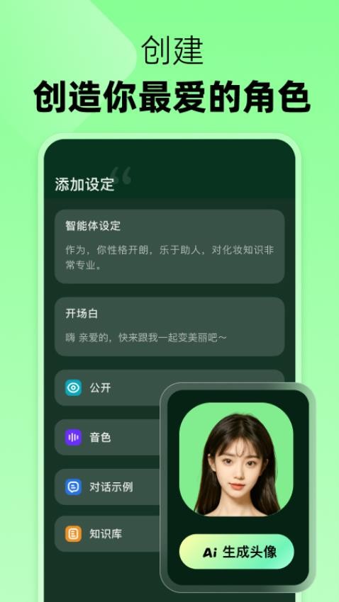 冒泡鸭最新版app