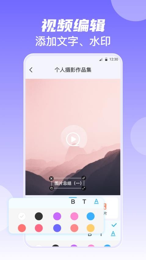 今日影视大全免会员版app