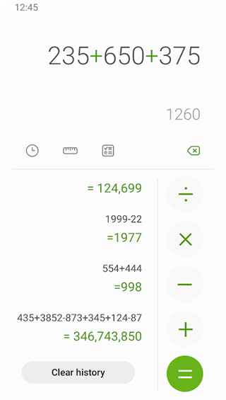 三星计算器原版app