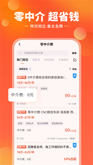 去狮城app2024版