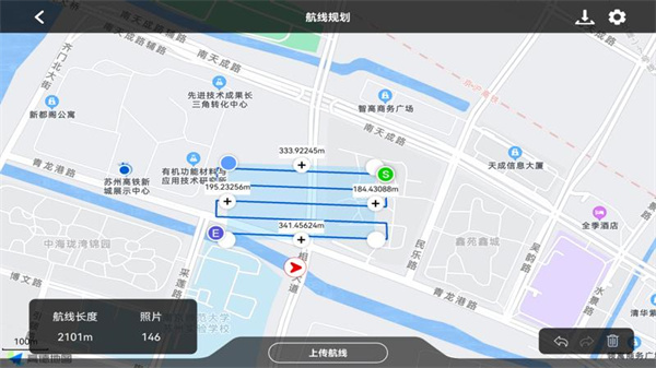 PIEPilotPro(无人机移动操作平台)中文版