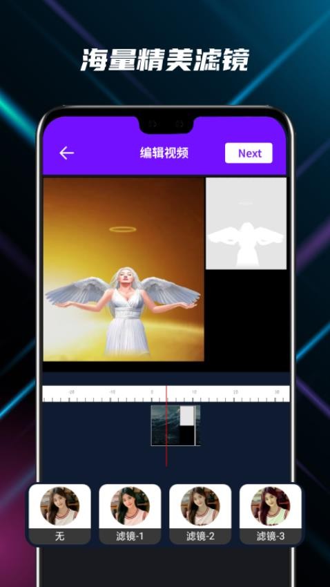 快乐短视频正式版app