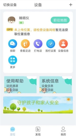 小见app手机版