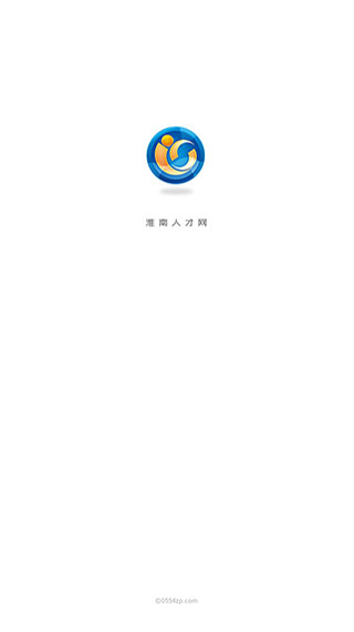 淮南人才网app