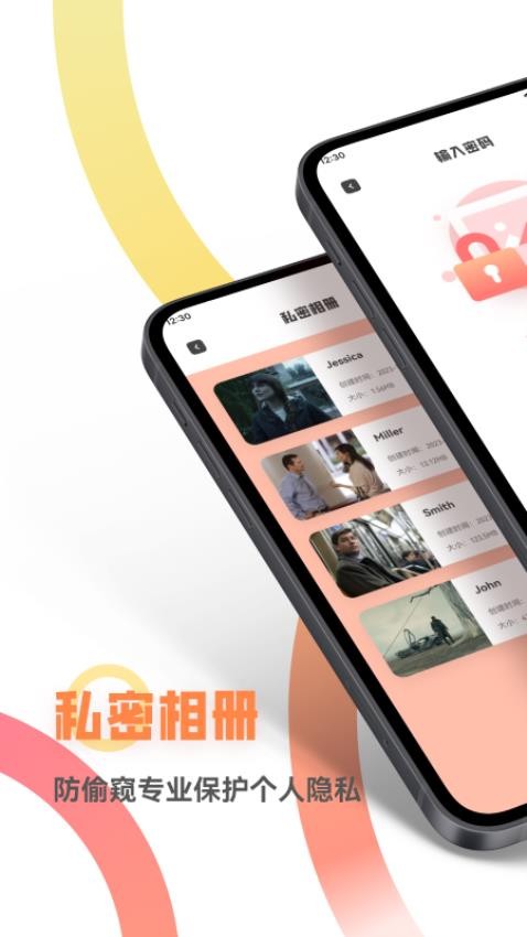 FreeOK视频剪辑app