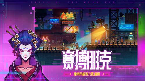 迷雾侦探汉化版