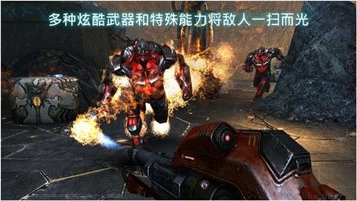 近地联盟先遣队3汉化版