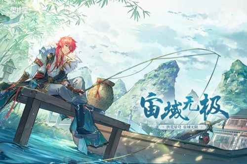 奥拉星无限星币奥币版