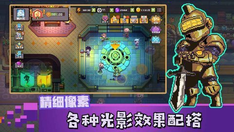 无序次元免登录版