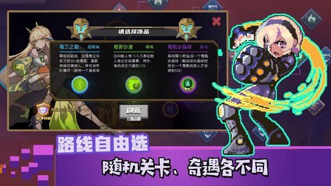 无序次元免登录版