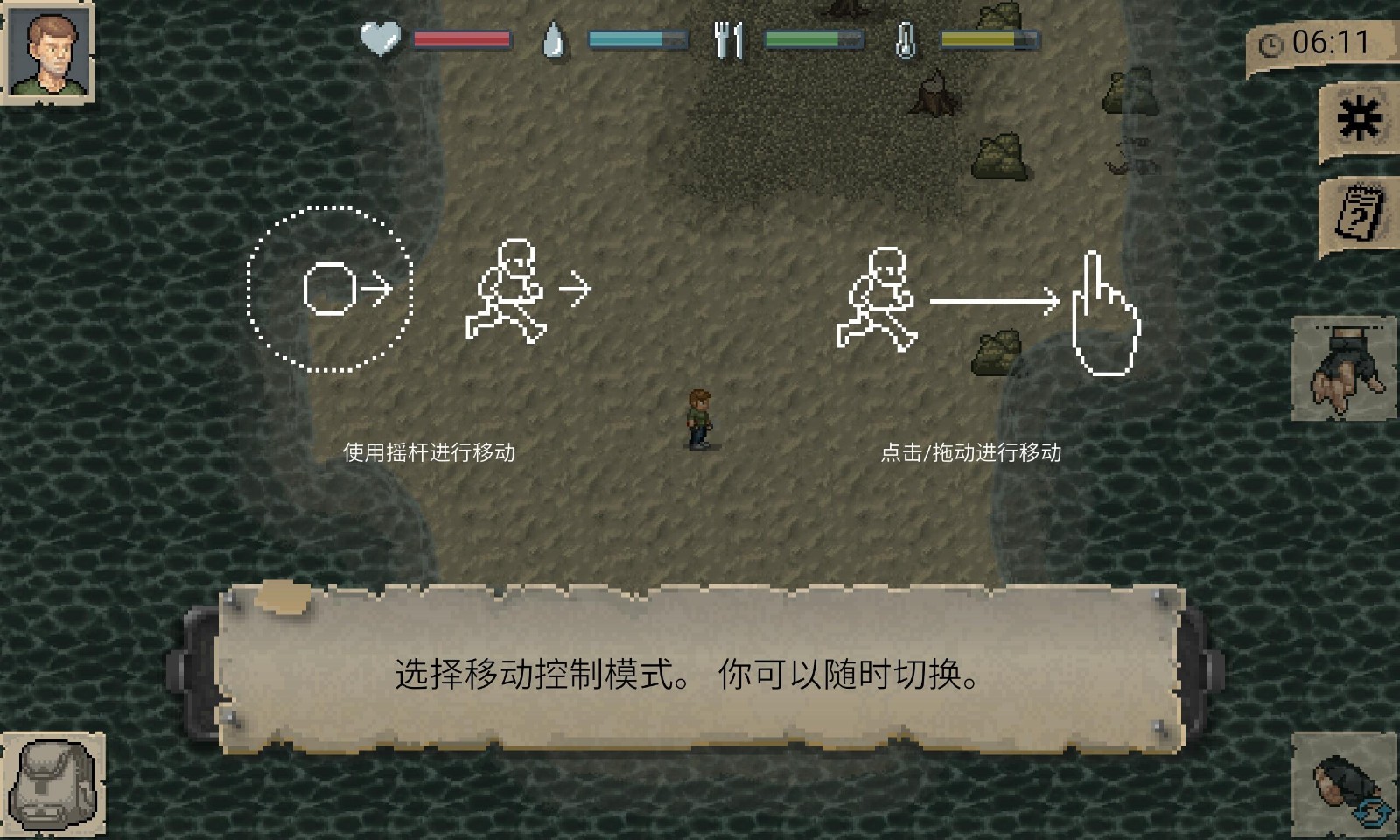 迷你dayz死亡之地竞速版