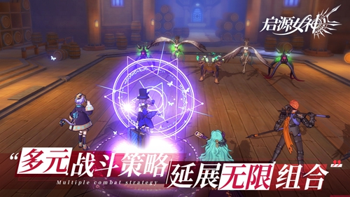 启源女神魔改版