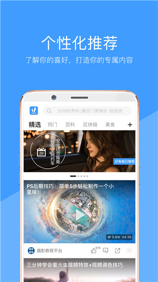 向日葵黄瓜榴莲丝瓜APP