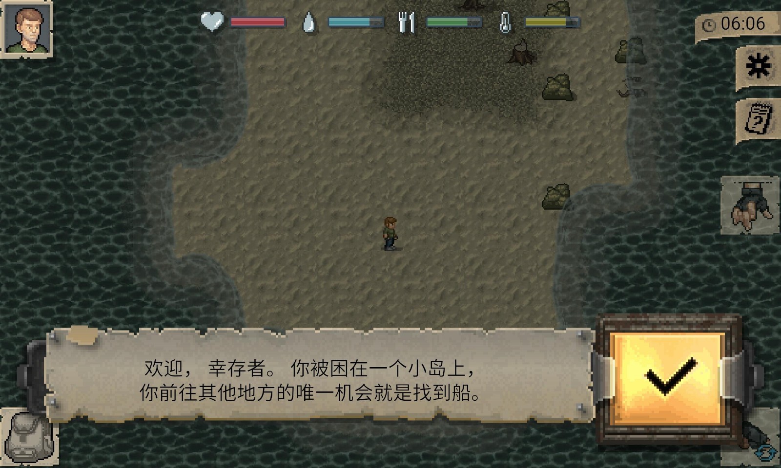 迷你dayz死亡之地竞速版