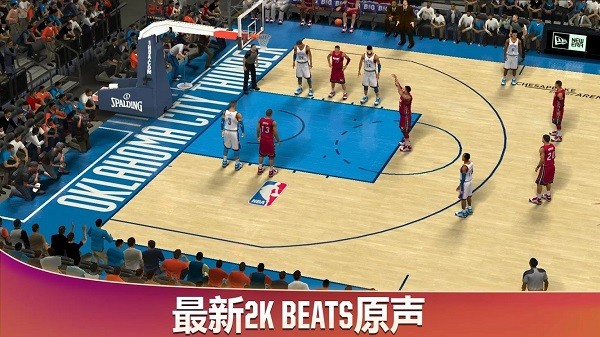 nba2k手机版