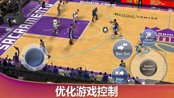 nba2k手机版