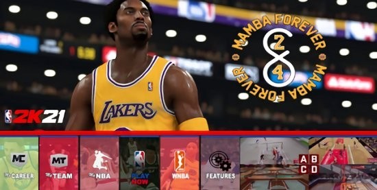 nba2k21手机版