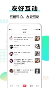 91视频直播app