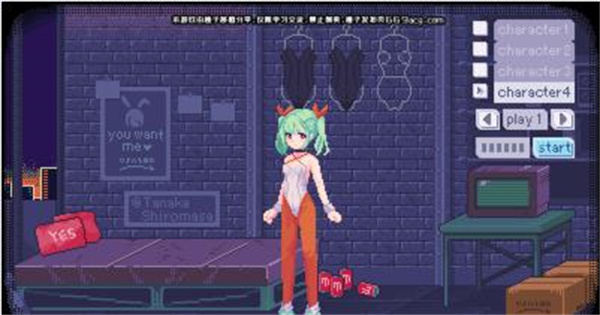 pixelbunny纯净版