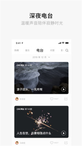 one一个yg3.app