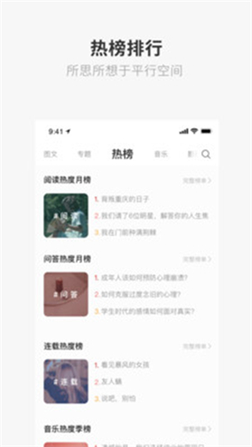 one一个yg3.app