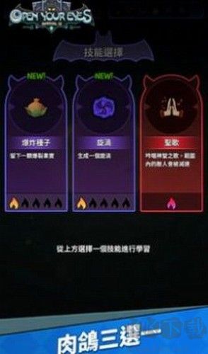 提灯法师免广告版