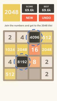 2048经典版