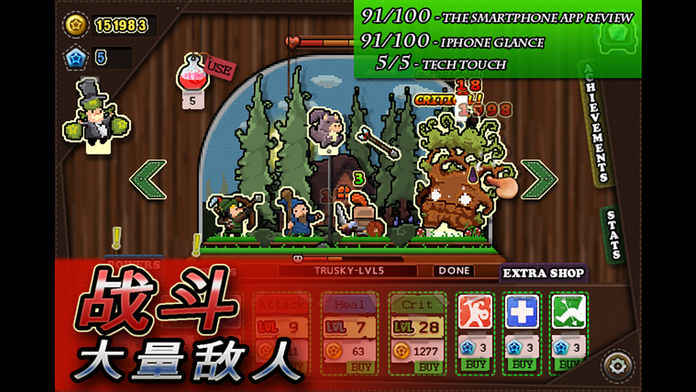  点击洞穴(Clicker Cave)手机版中文版下载