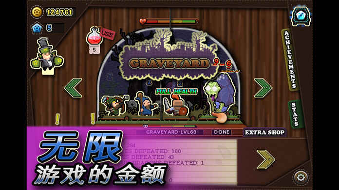  点击洞穴(Clicker Cave)手机版中文版下载