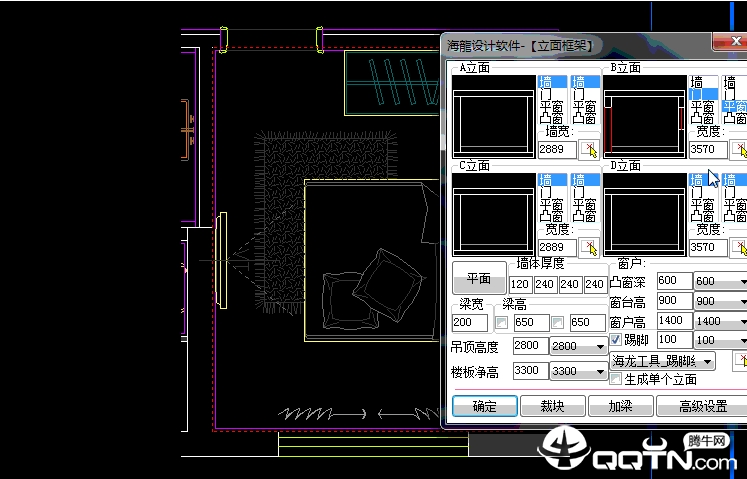 海龙工具箱2019