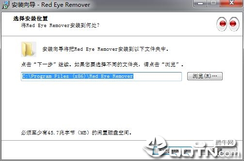 Red Eye Remover红眼去除工具