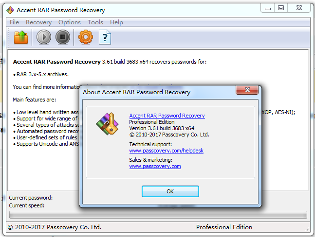 Accent RAR Password Recovery破解版