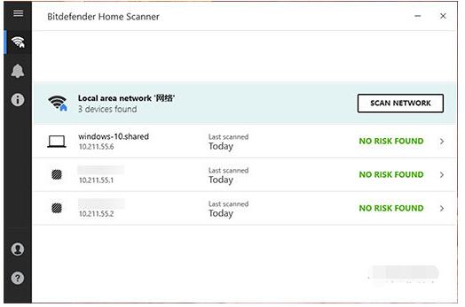 Bitdefender Home Scanner