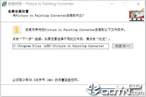 Picture to Painting Converter图片油画效果生成