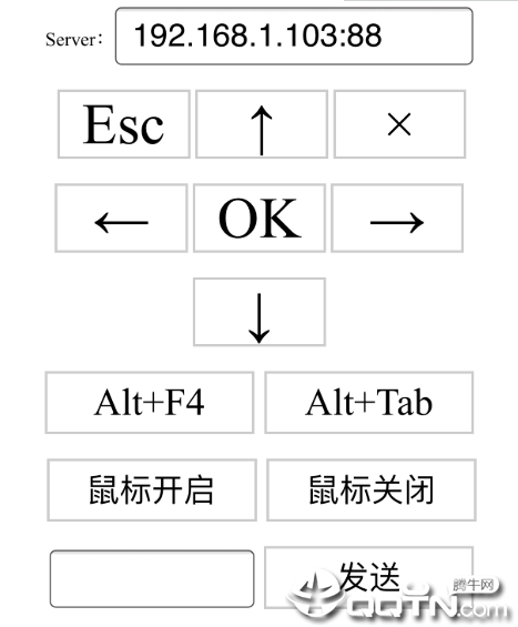 KeeWeb密码管理器