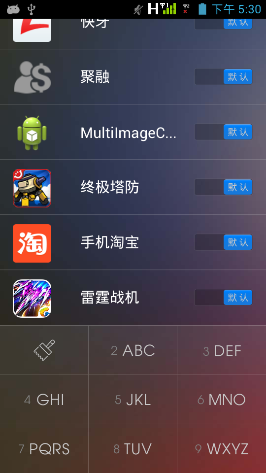 T9Apps